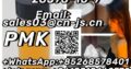 top supplier PMK ethyl glycidate 28578-16-7