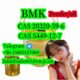The cheapest price CAS 5449-12-7 New BMK PowderCAS20320-59-6 BMK Glycidic Acid(sodium salt)