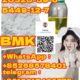 safe delivery Bmk powder/oil 20320-59-6 5449-12-7